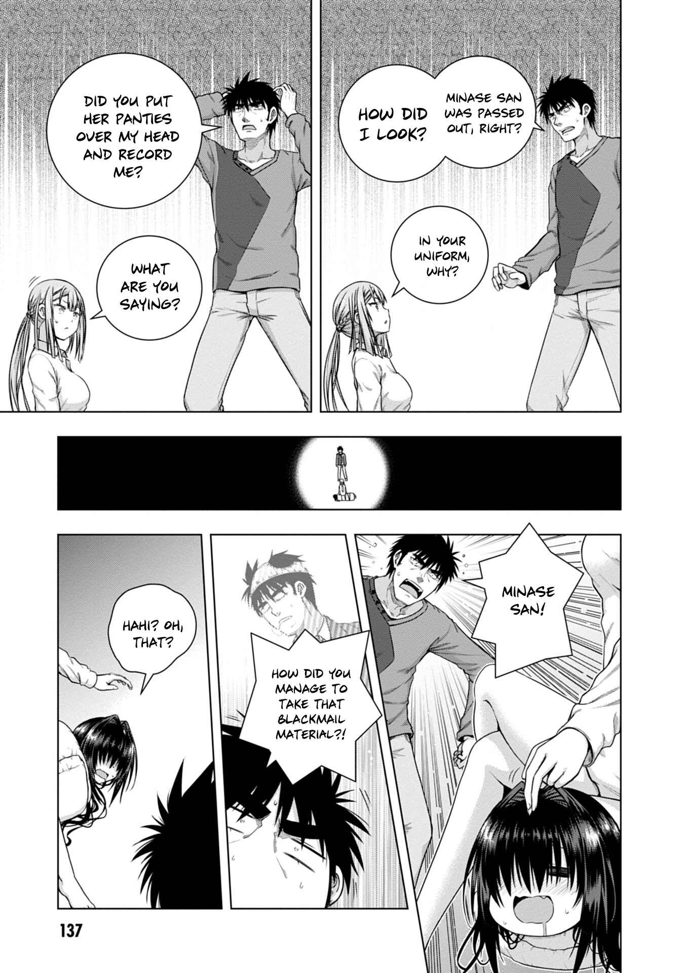 Page 25 Chapter 4 Iroha ni Hoero!