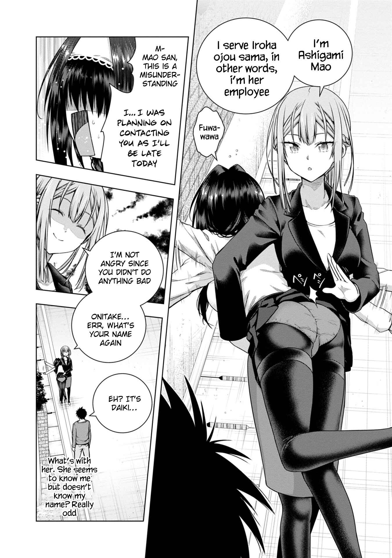 Page 4 Chapter 4 Iroha ni Hoero!