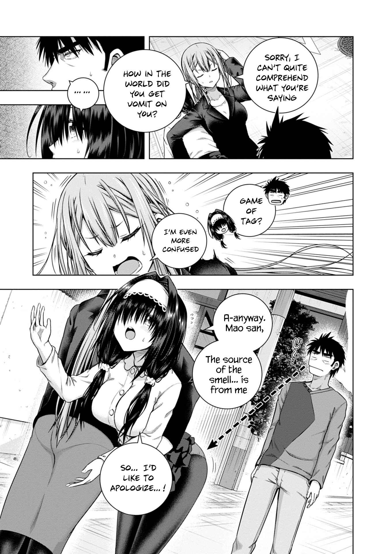 Page 7 Chapter 4 Iroha ni Hoero!