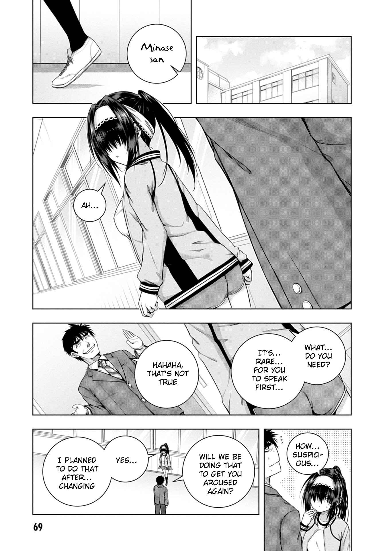 Page 17 Chapter 2 Iroha ni Hoero!