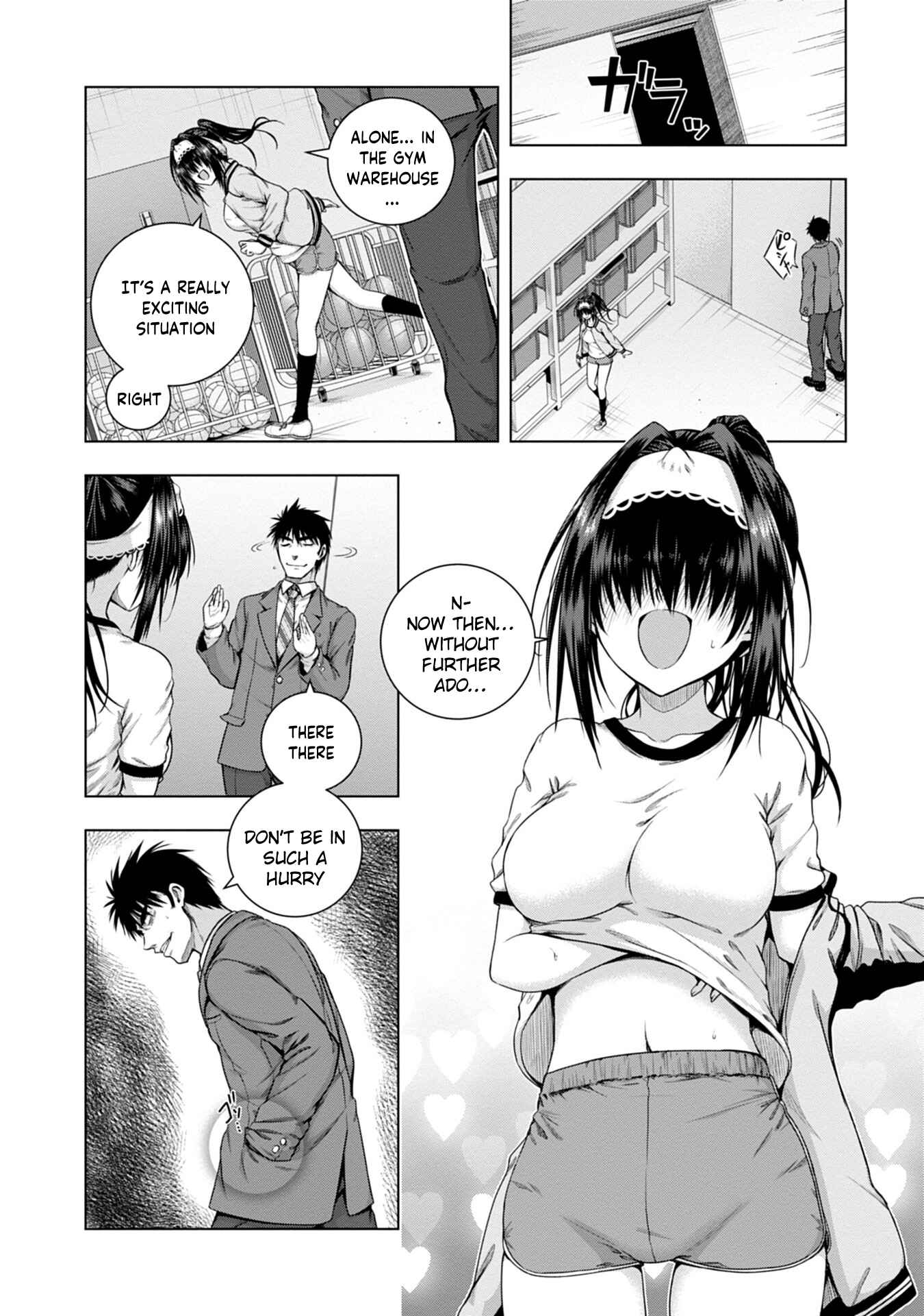 Page 20 Chapter 2 Iroha ni Hoero!