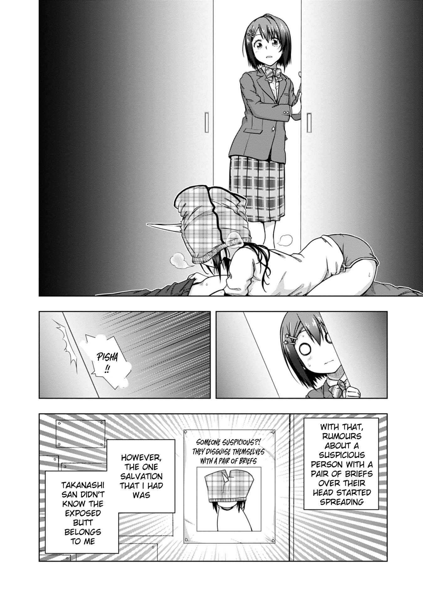 Page 30 Chapter 2 Iroha ni Hoero!