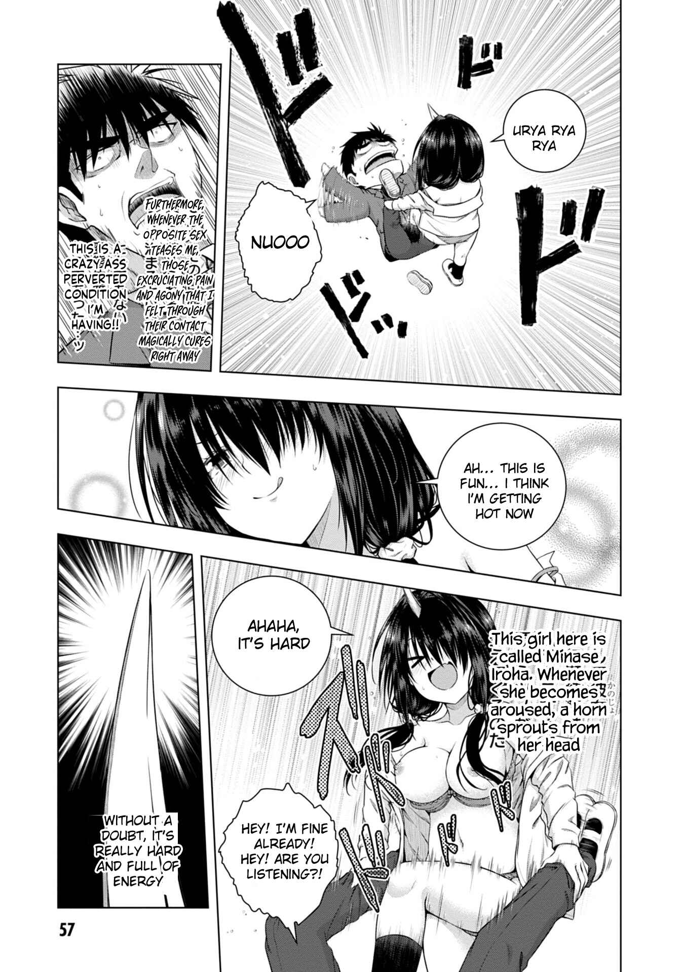 Page 5 Chapter 2 Iroha ni Hoero!