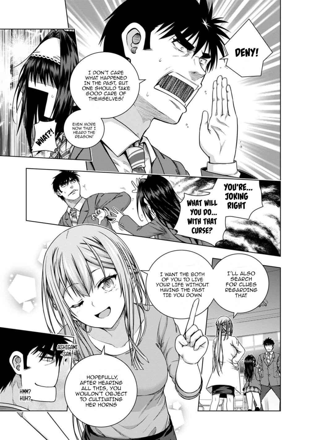 Page 11 Chapter 7 Iroha ni Hoero!