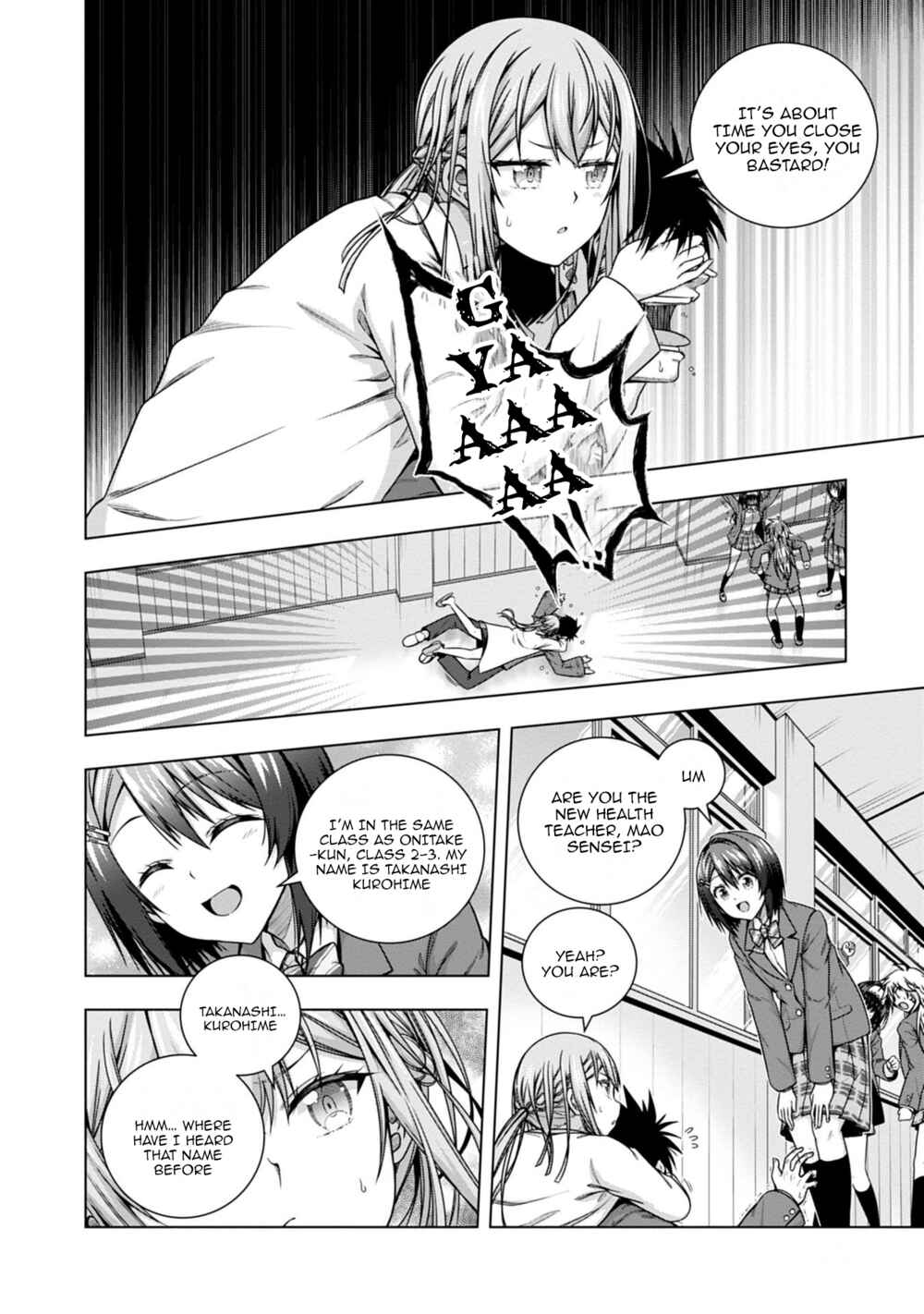 Page 22 Chapter 7 Iroha ni Hoero!