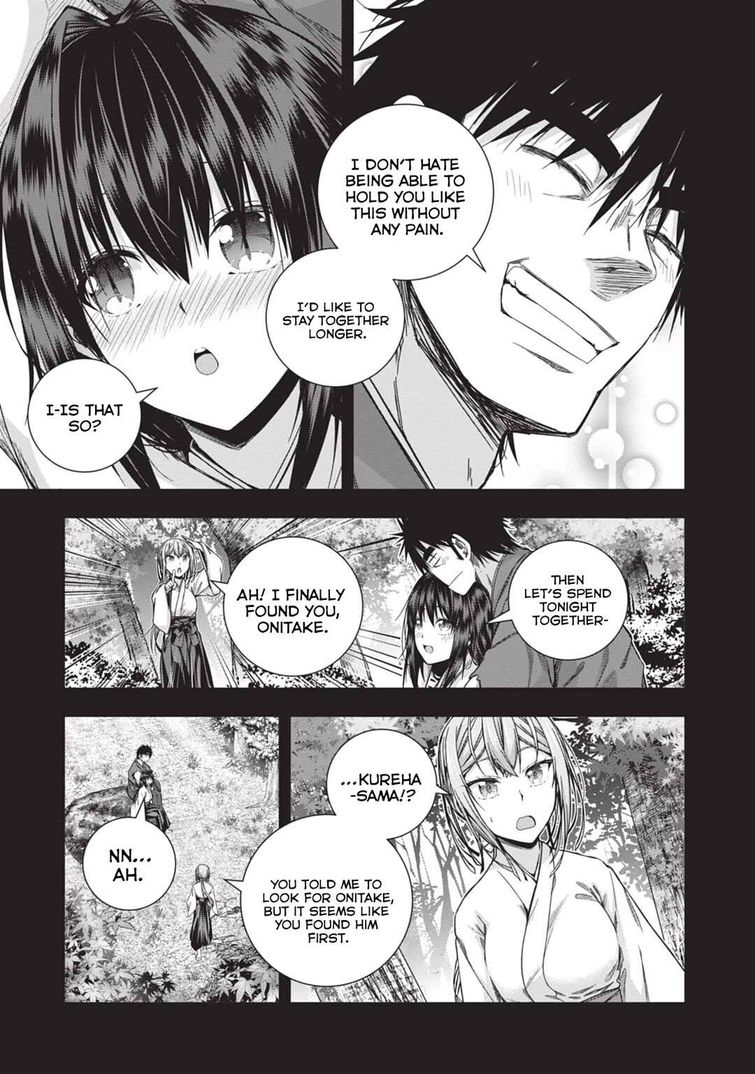 Page 9 Chapter 27 Iroha ni Hoero!