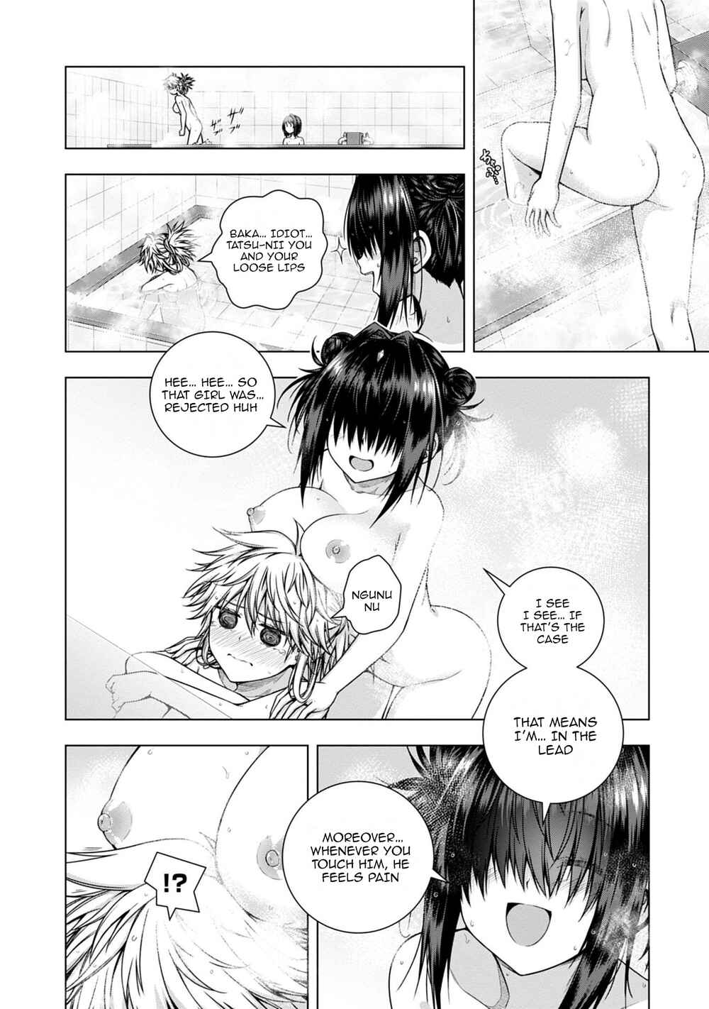 Page 12 Chapter 8 Iroha ni Hoero!