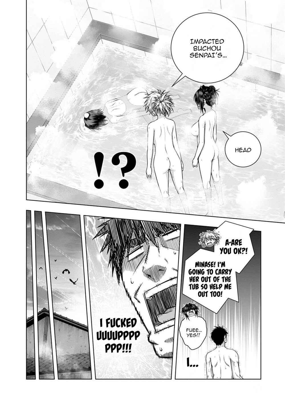 Page 16 Chapter 8 Iroha ni Hoero!