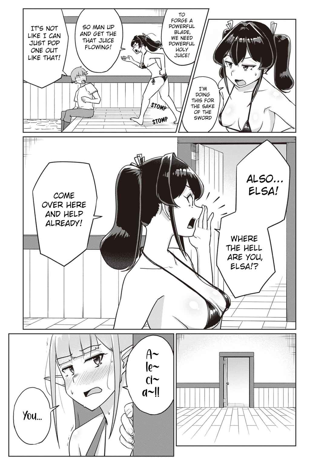 Page 8 Chapter 4 Seieki Kajiya no Eroranta