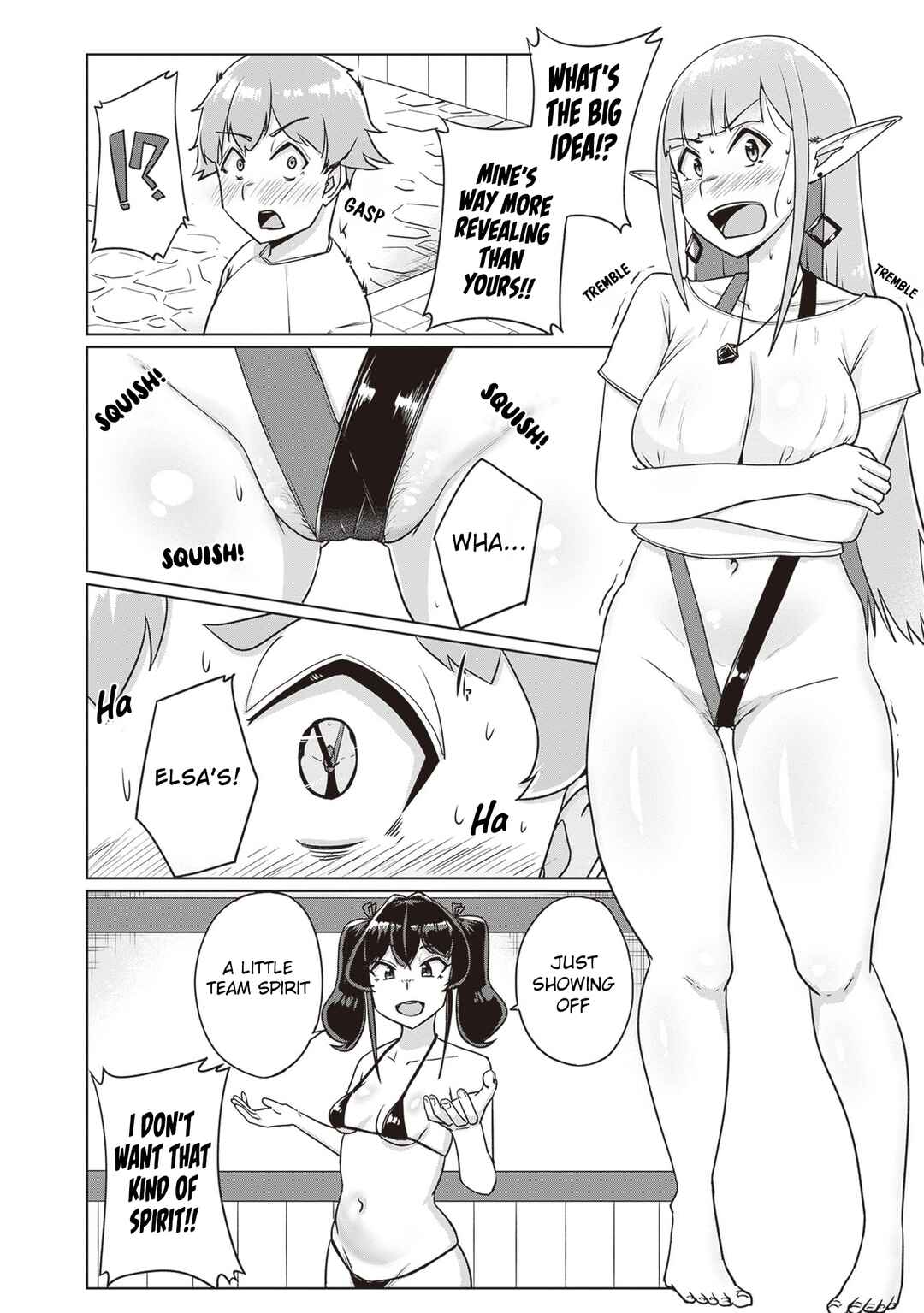 Page 9 Chapter 4 Seieki Kajiya no Eroranta