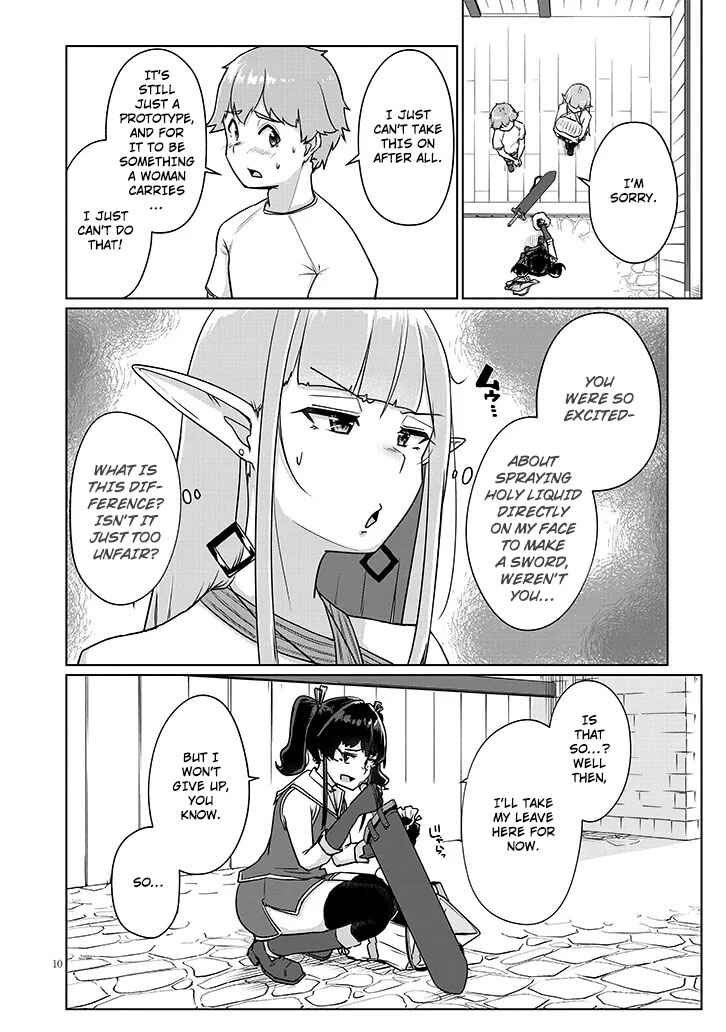 Page 10 Chapter 2.1 Seieki Kajiya no Eroranta