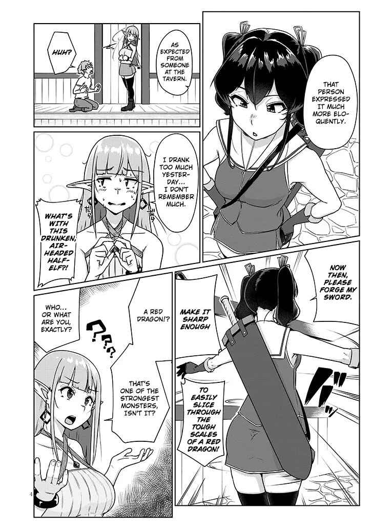 Page 4 Chapter 2.1 Seieki Kajiya no Eroranta