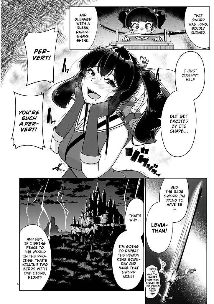 Page 6 Chapter 2.1 Seieki Kajiya no Eroranta