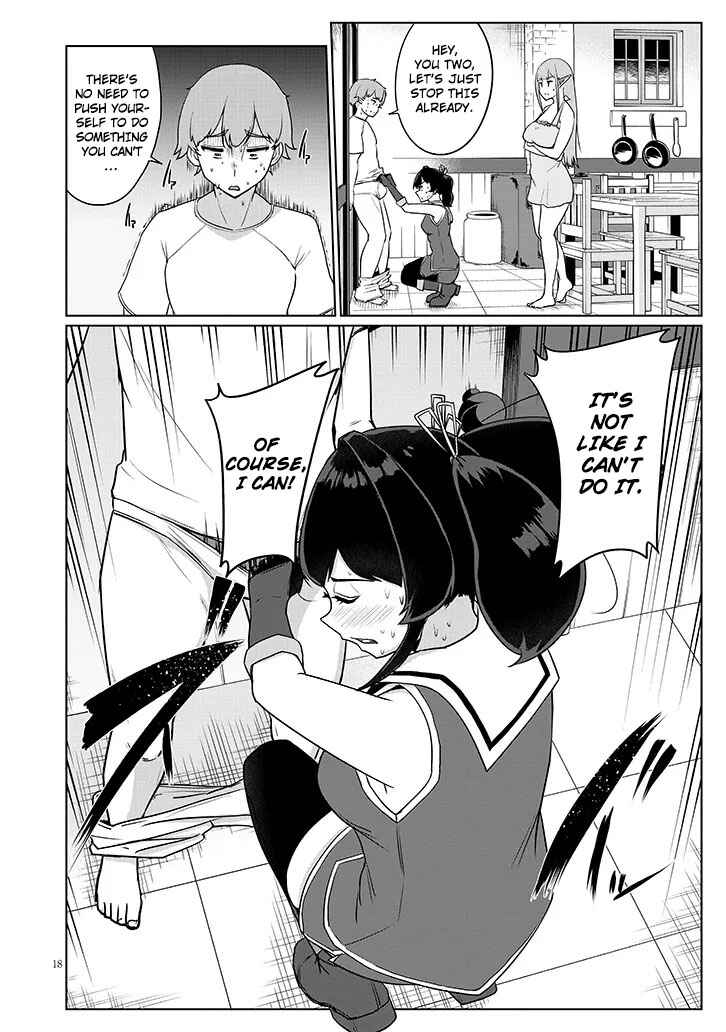 Page 6 Chapter 3.2 Seieki Kajiya no Eroranta
