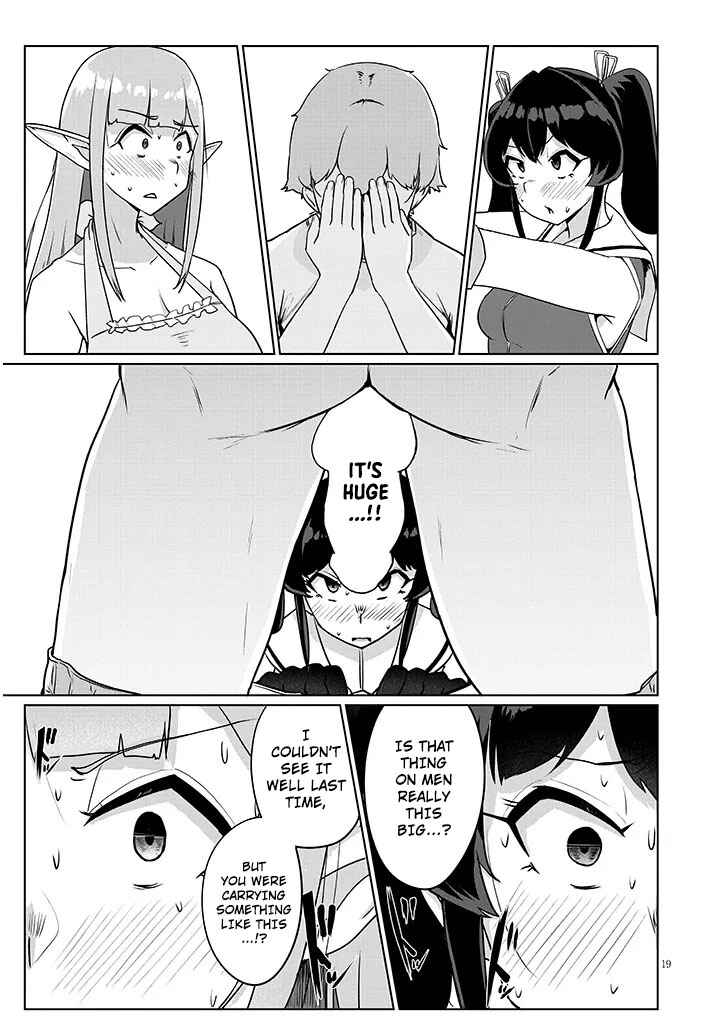Page 7 Chapter 3.2 Seieki Kajiya no Eroranta