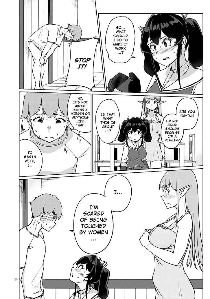 Page 8 Chapter 3.2 Seieki Kajiya no Eroranta