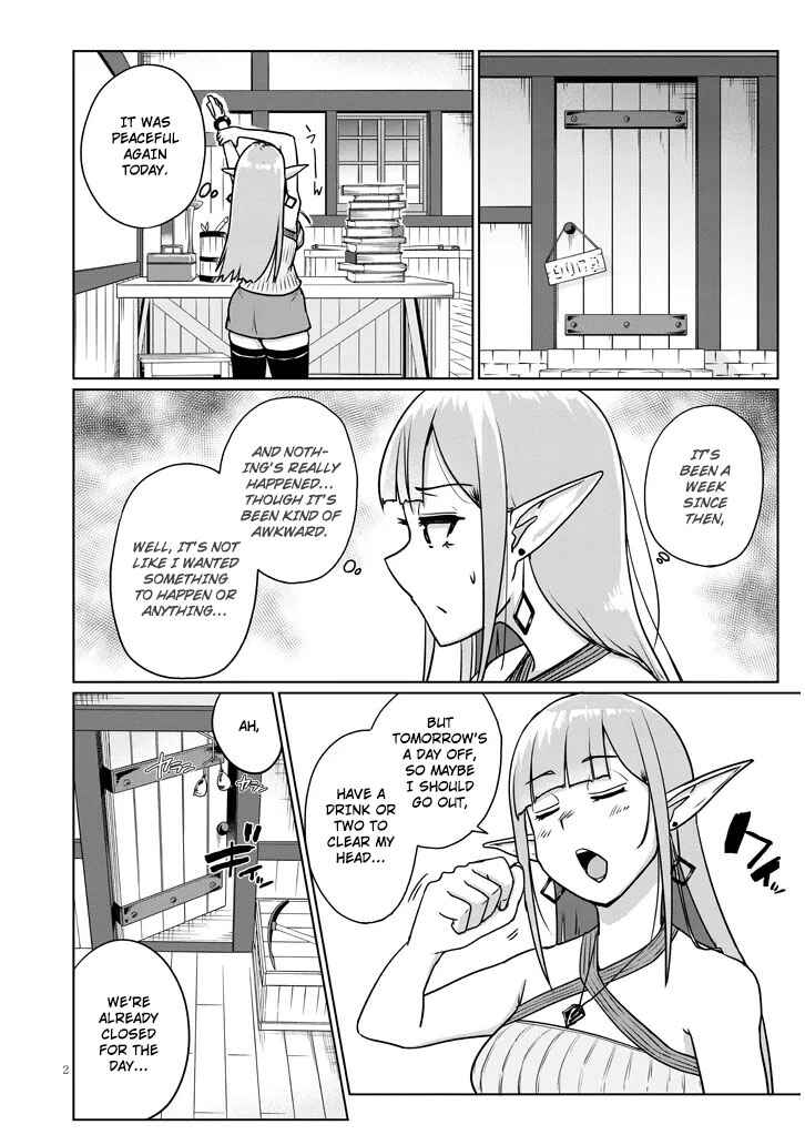 Page 2 Chapter 4.1 Seieki Kajiya no Eroranta