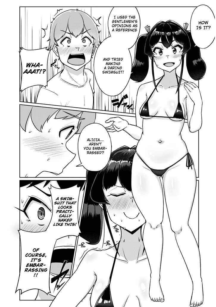Page 6 Chapter 4.1 Seieki Kajiya no Eroranta