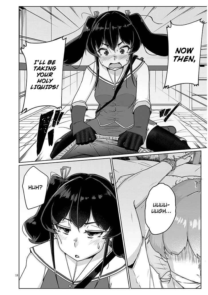 Page 5 Chapter 2.2 Seieki Kajiya no Eroranta