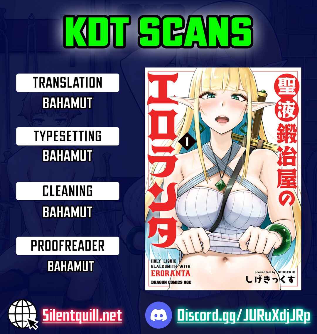 Page 1 Chapter 6 Seieki Kajiya no Eroranta