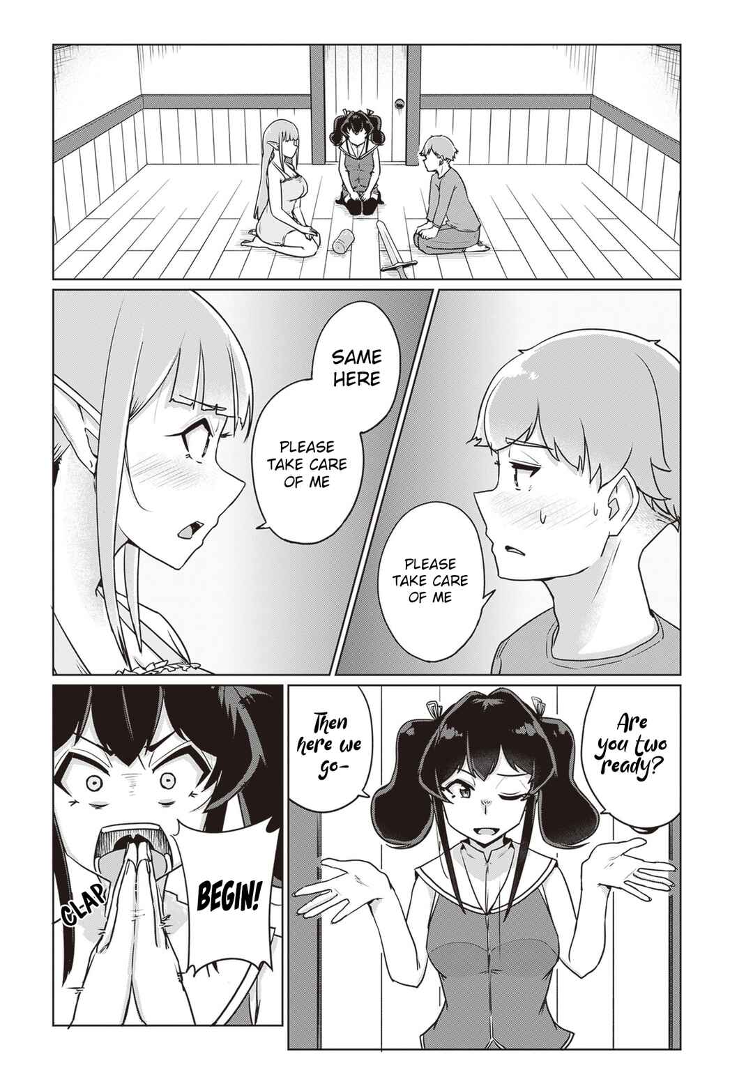 Page 12 Chapter 6 Seieki Kajiya no Eroranta