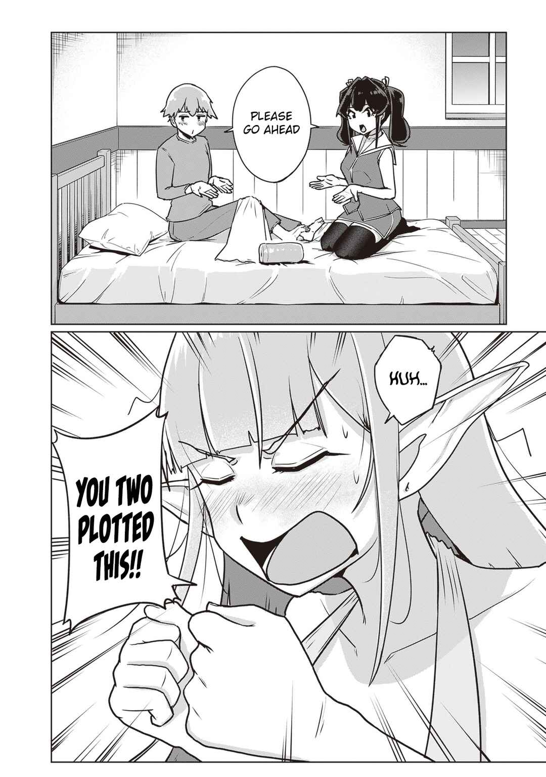 Page 7 Chapter 6 Seieki Kajiya no Eroranta