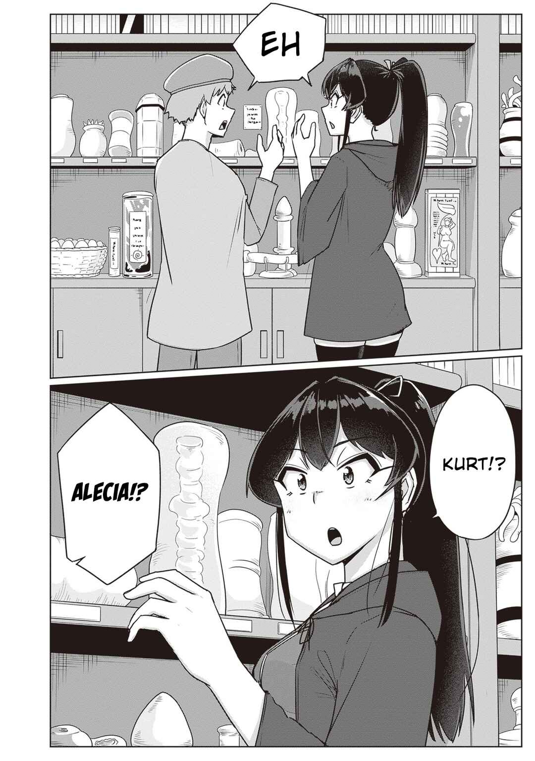 Page 5 Chapter 5 Seieki Kajiya no Eroranta
