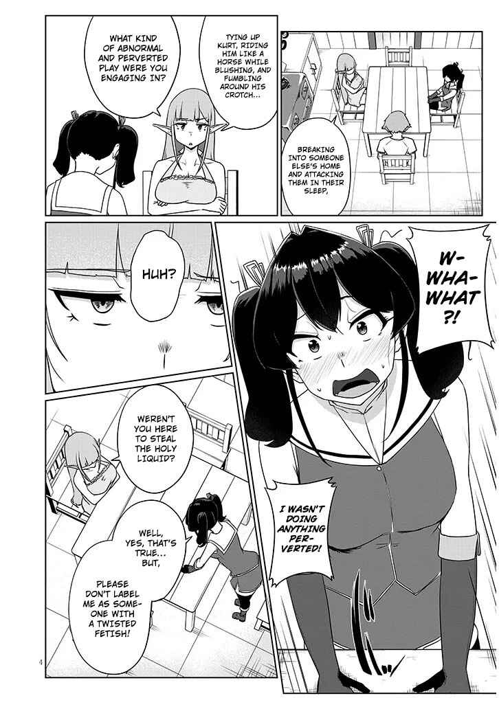 Page 4 Chapter 3.1 Seieki Kajiya no Eroranta