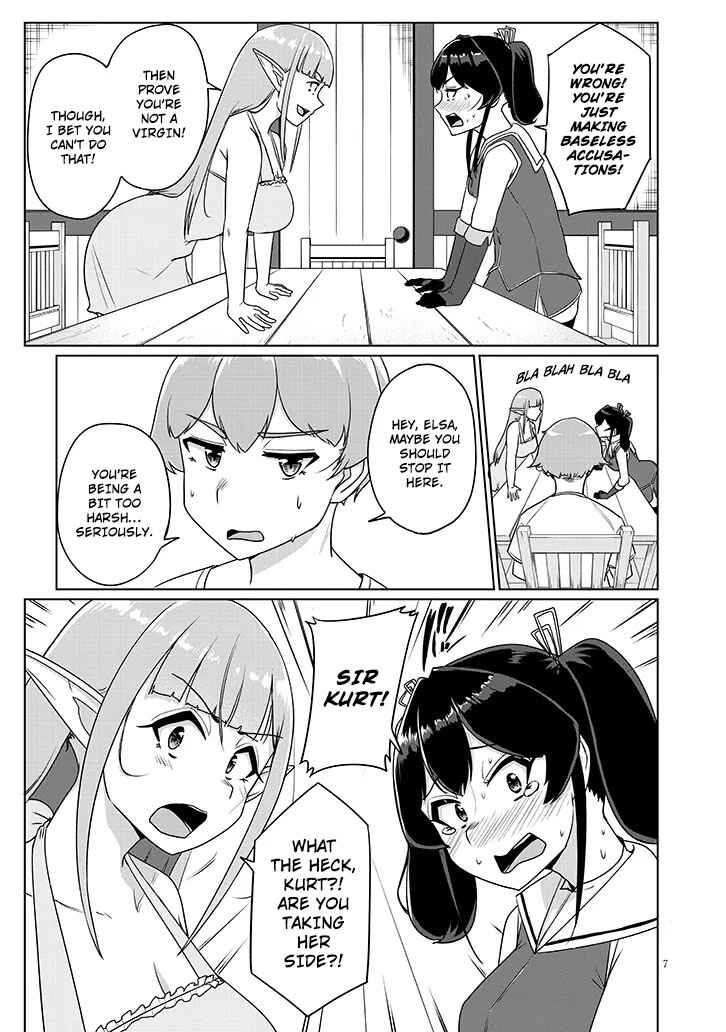 Page 7 Chapter 3.1 Seieki Kajiya no Eroranta