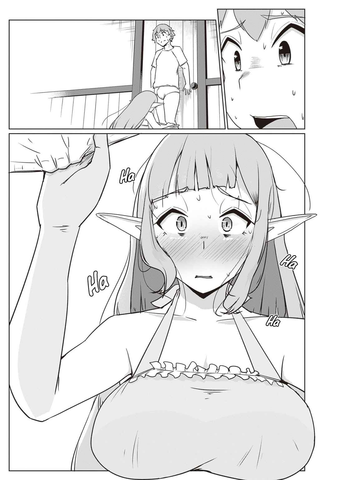 Page 16 Chapter 3 Seieki Kajiya no Eroranta