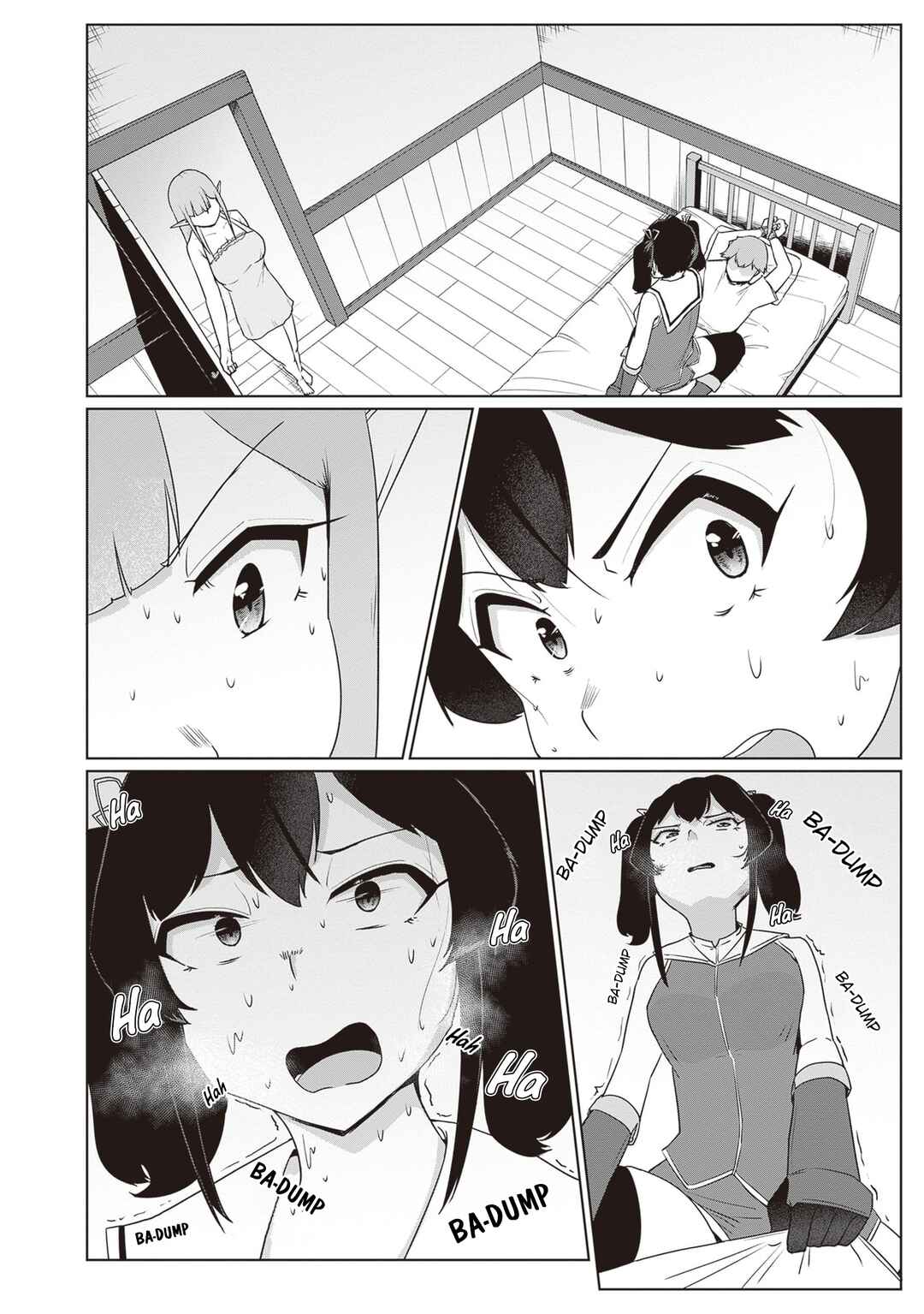 Page 3 Chapter 3 Seieki Kajiya no Eroranta