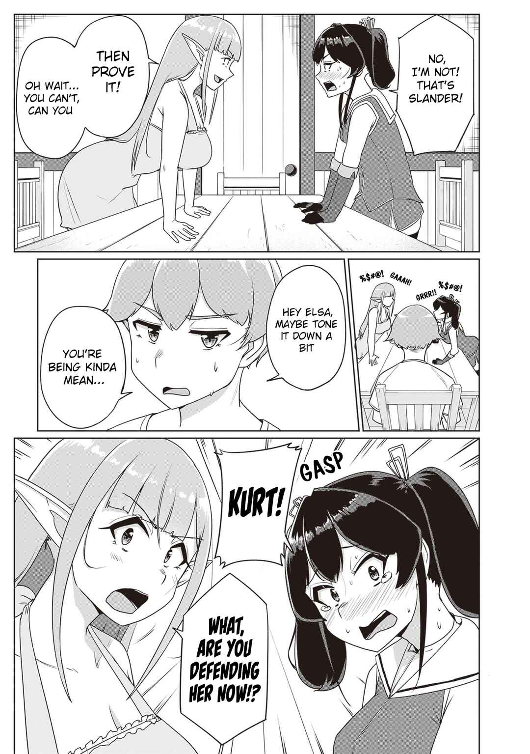 Page 8 Chapter 3 Seieki Kajiya no Eroranta