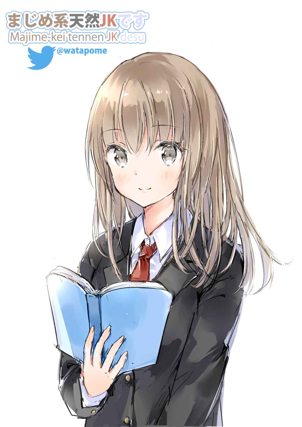 Page 1 Chapter Unknown_b459 Seriously Airhead High School Girl