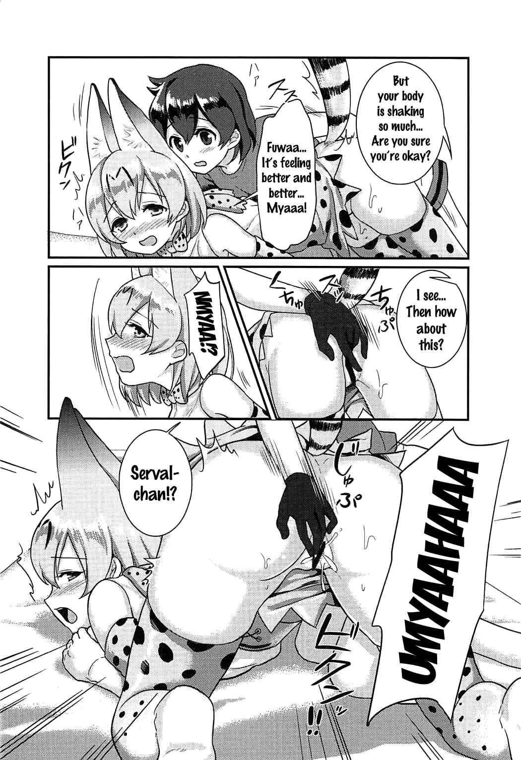 Page 13 Chapter Unknown_3a5a Daisuki ni Kimatteru!!