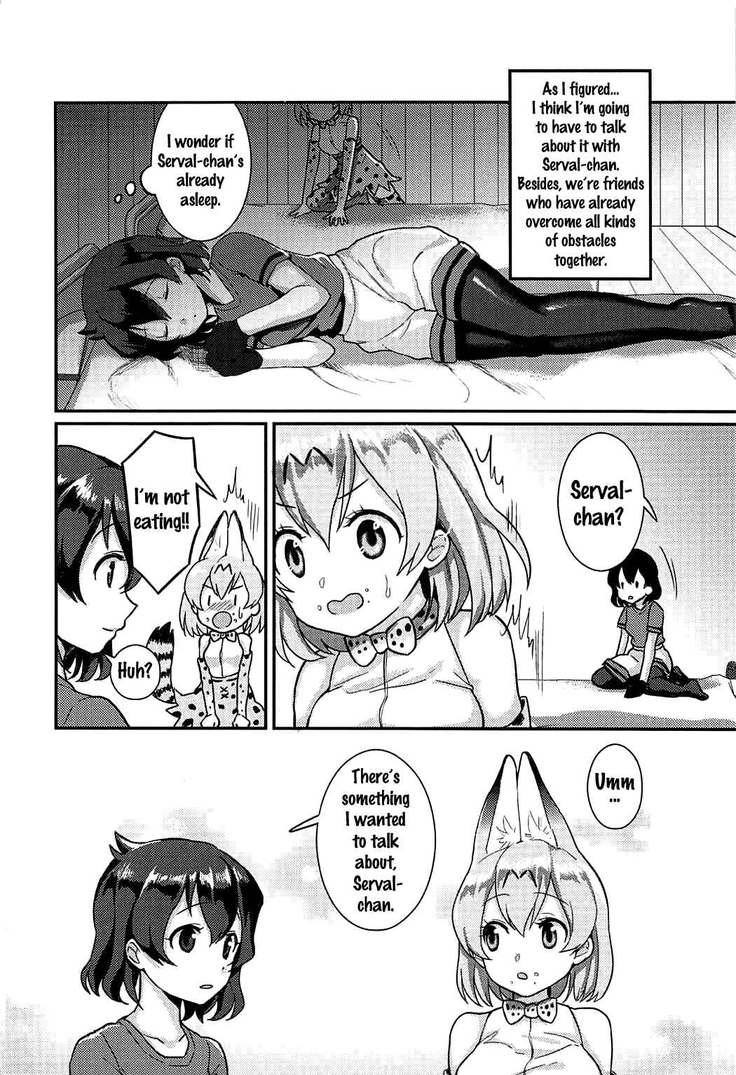 Page 3 Chapter Unknown_3a5a Daisuki ni Kimatteru!!