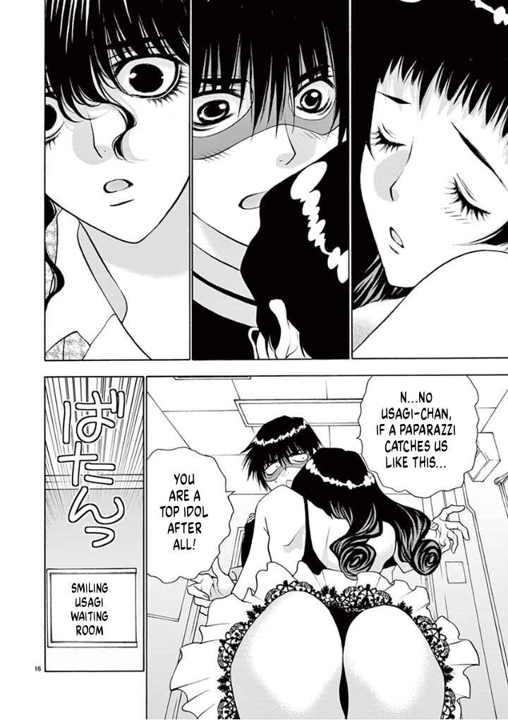 Page 18 Chapter 35 Ore no Kingdom