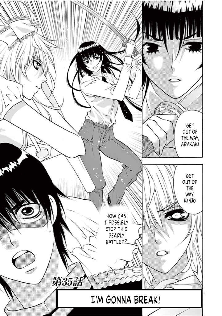 Page 3 Chapter 35 Ore no Kingdom