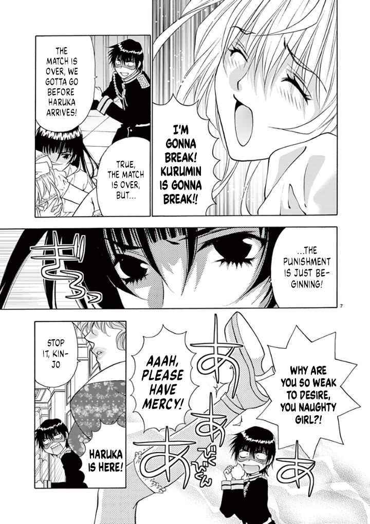 Page 9 Chapter 35 Ore no Kingdom
