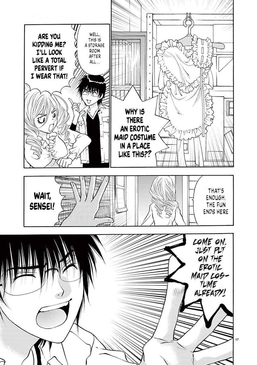 Page 17 Chapter 4 Ore no Kingdom