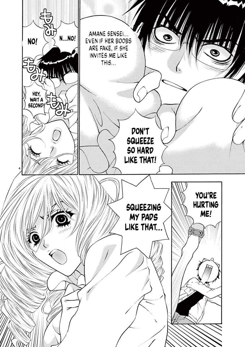 Page 4 Chapter 4 Ore no Kingdom