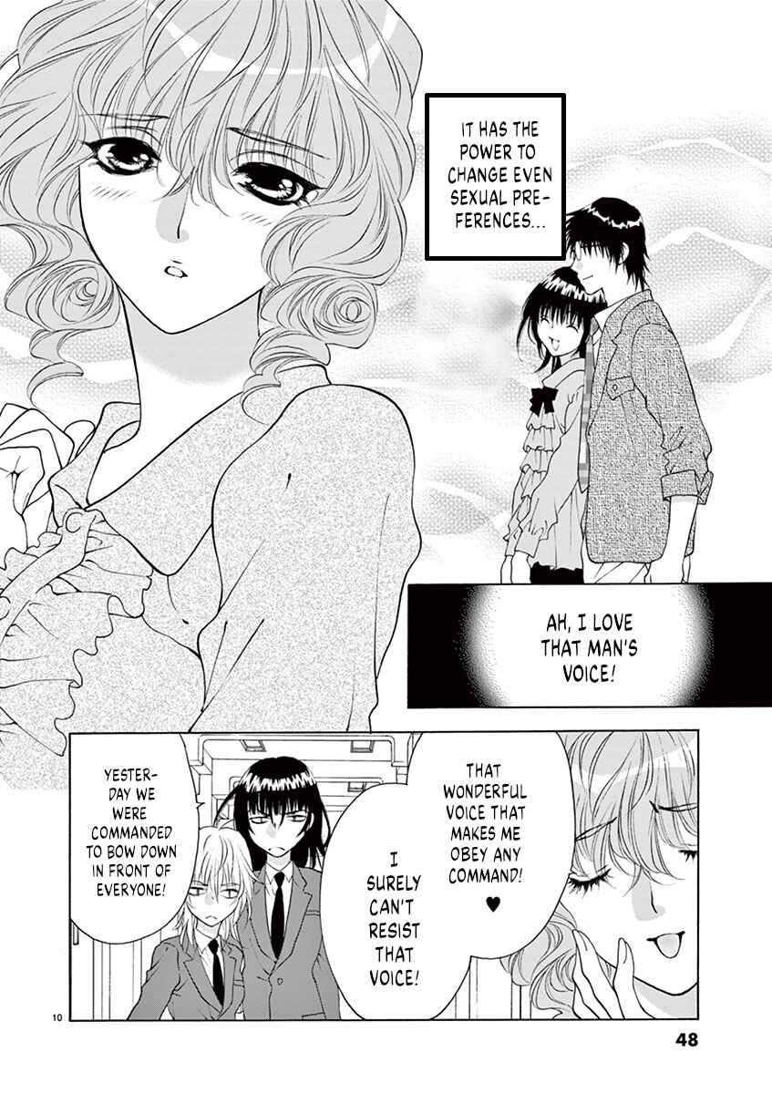 Page 10 Chapter 19 Ore no Kingdom