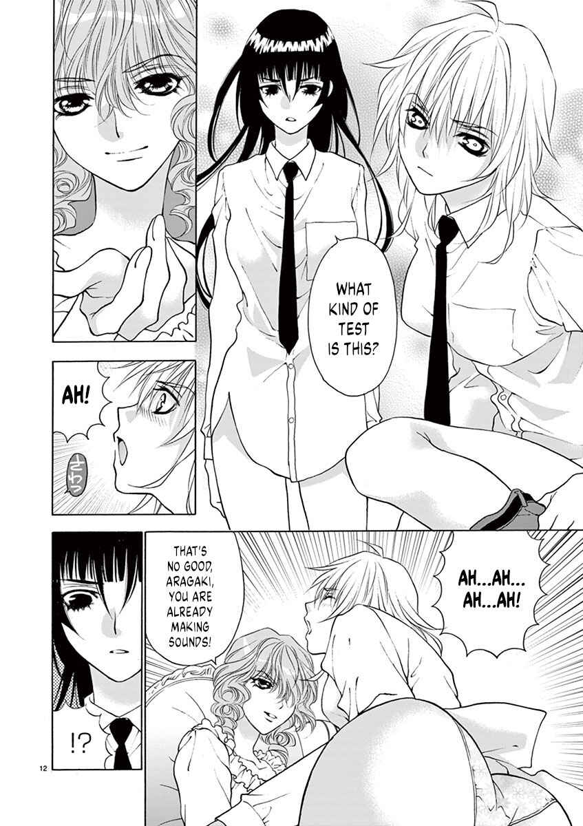 Page 12 Chapter 19 Ore no Kingdom