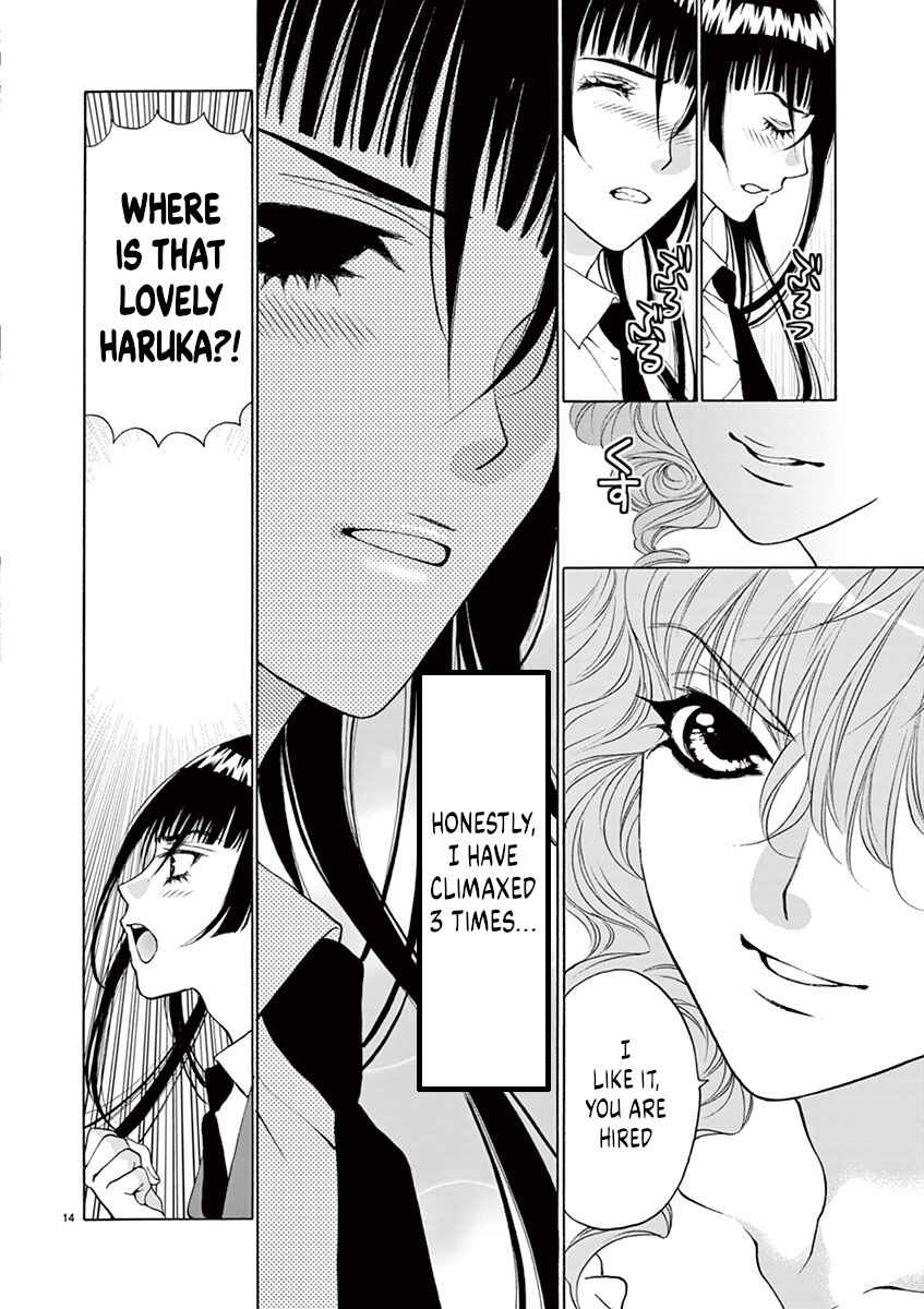 Page 14 Chapter 19 Ore no Kingdom