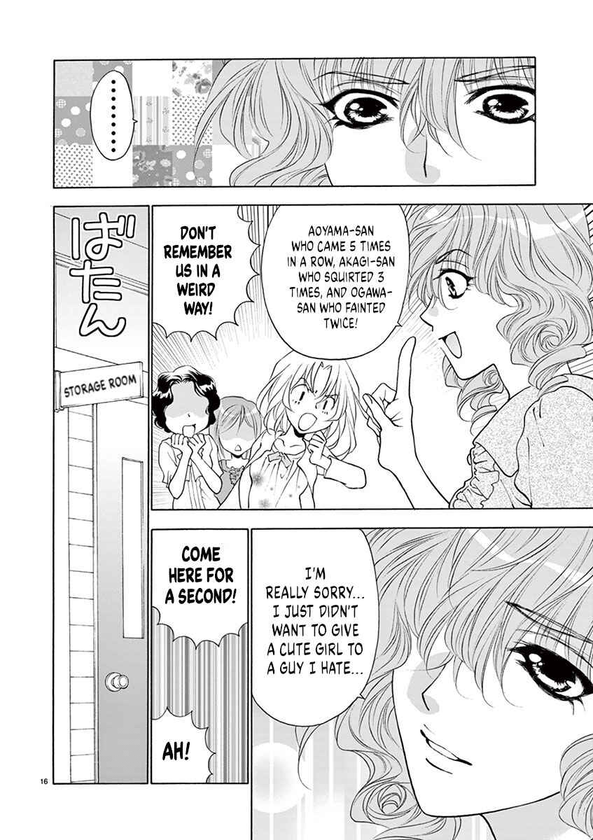 Page 16 Chapter 19 Ore no Kingdom
