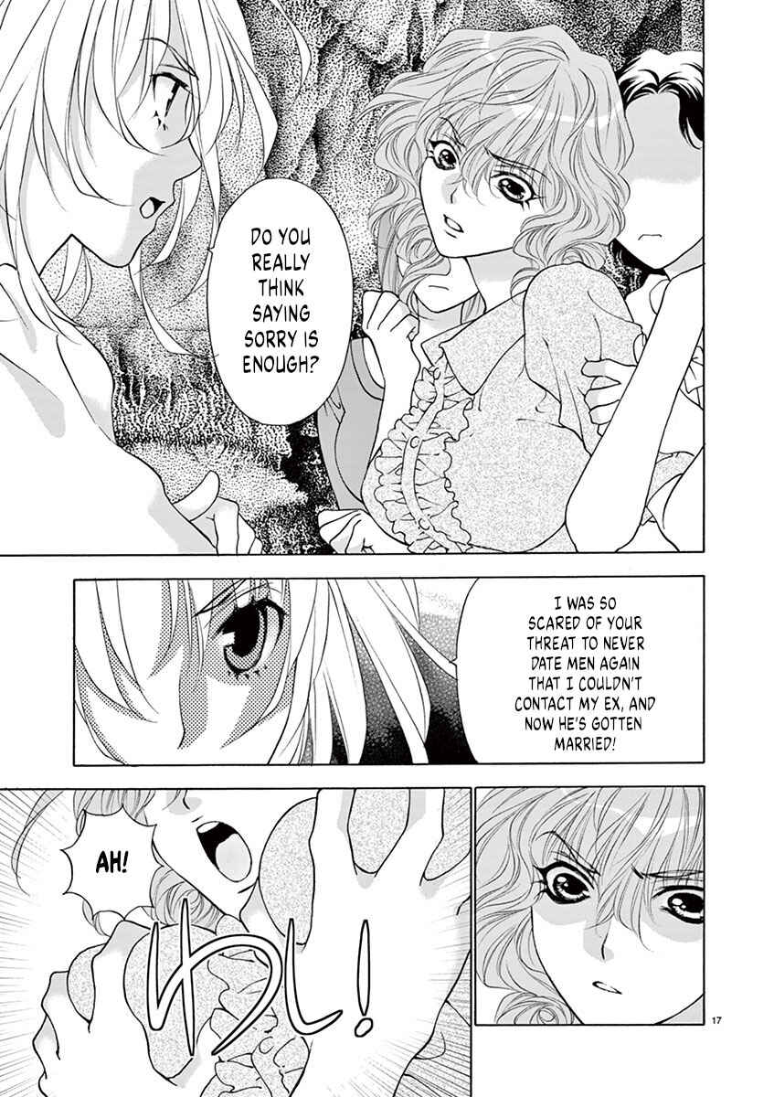 Page 17 Chapter 19 Ore no Kingdom
