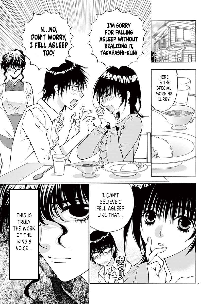 Page 9 Chapter 19 Ore no Kingdom