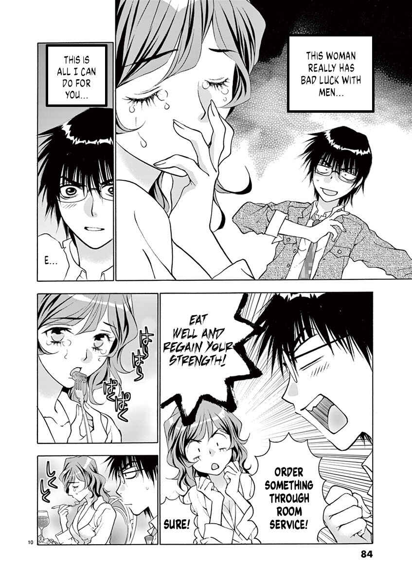 Page 10 Chapter 21 Ore no Kingdom
