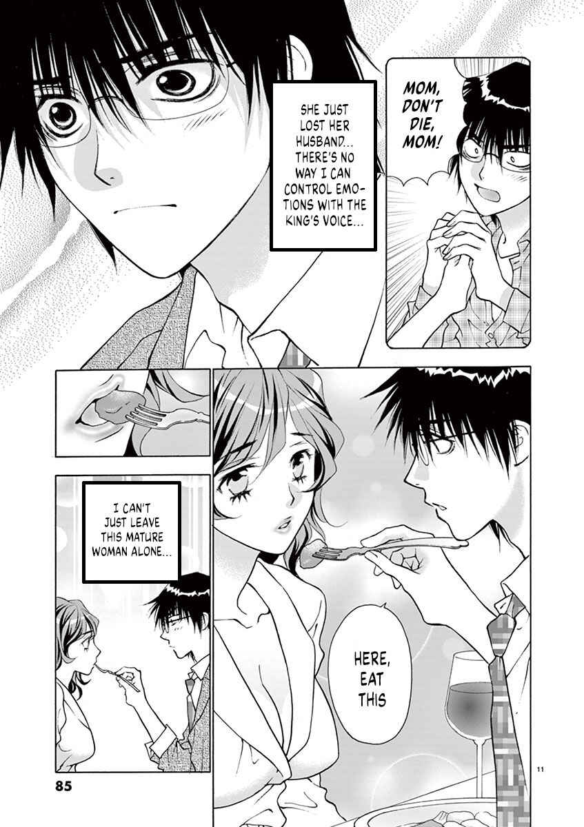 Page 11 Chapter 21 Ore no Kingdom