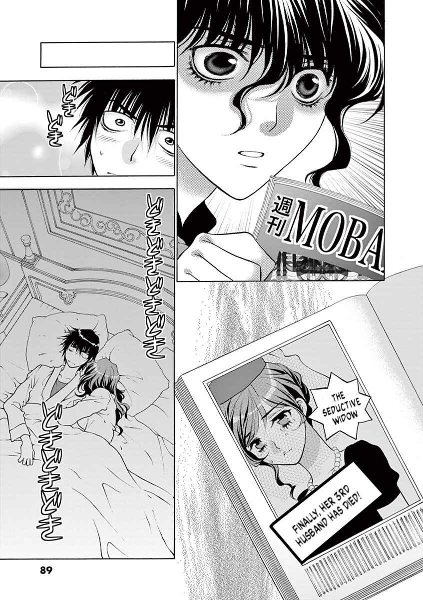 Page 15 Chapter 21 Ore no Kingdom