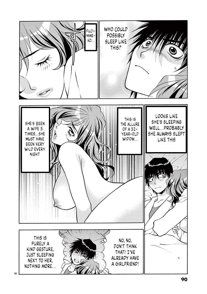 Page 16 Chapter 21 Ore no Kingdom